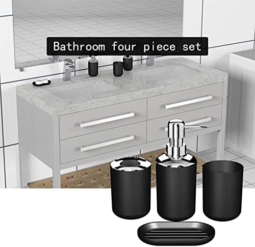 CENGNIAN 4 Piece Bathroom Accessories Set - Black