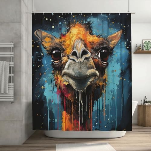 Boho Camel Print Shower Curtain Set with 12 Hooks 72x72in
