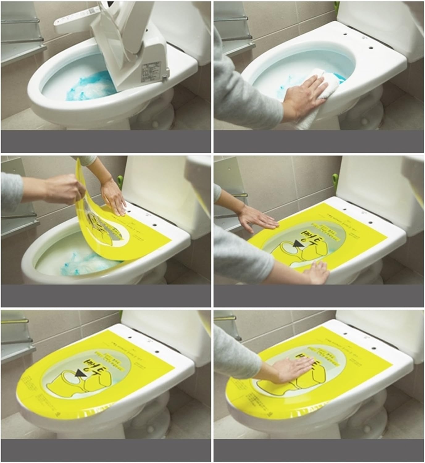 Pongtu Toilet Disposable Sticker Plunger 3Sheets 1